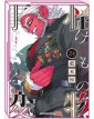 Inazuma Eleven GO 2 Nuova Edizione - Edizioni BD/J-POP - Italiano