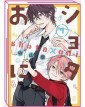 Shota Oni 7 - Edizioni BD/J-POP - Italiano