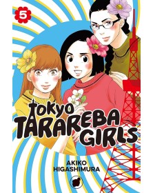 Tokyo Tarareba Girls 5 - Bao Publishing - Italiano
