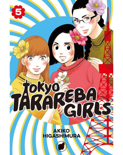 Tokyo Tarareba Girls 5 - Bao Publishing - Italiano