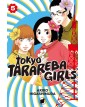 Tokyo Tarareba Girls 5 - Bao Publishing - Italiano