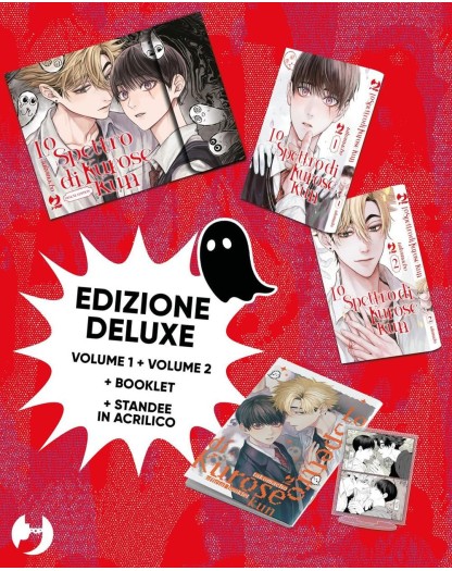 Otsukaresama, Kurose-Kun Bundle Vol. 1-2 Ed. Deluxe - J-Pop - Italiano