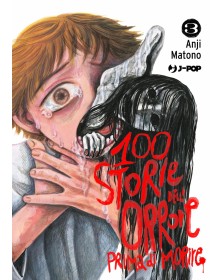 100 Storie Dell’Orrore Prima Di Morire 3 - J-Pop - Italiano