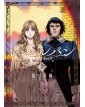 Re Cervin 7 - Edizioni Star Comics - Italiano