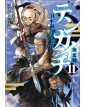 Tenkaichi 11 - Edizioni Star Comics - Italiano