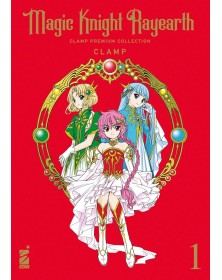 Magic Knight Rayearth - Clamp Premium Collection vol. 1 - Edizioni Star Comics - Italiano