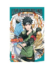 Naruto – La Nuova Generazione Della Foglia – Ninja Alla Terme 2 - Panini Comics - Italiano