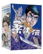 Le Leggende Del Judo - Cofanetto (Vol. 1-2) - Coconino Press - Italiano