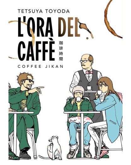 L'Ora Del Caffè - Bao Publishing - Italiano