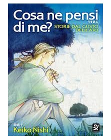 Cosa Ne Pensi Di Me - Toshokan - Italiano