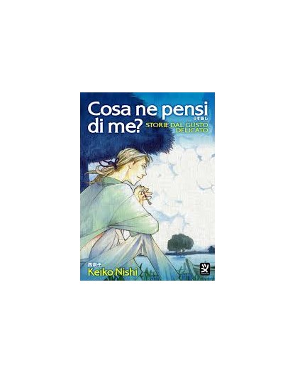 Cosa Ne Pensi Di Me - Toshokan - Italiano
