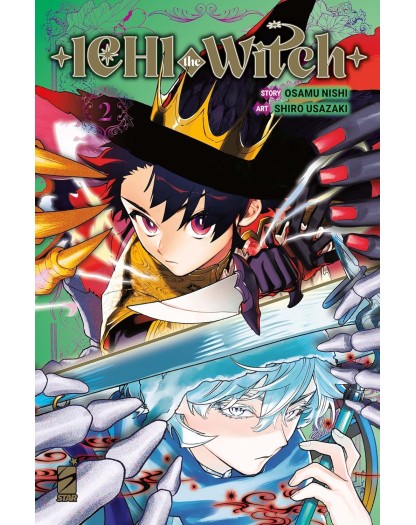 Ichi The Witch Limited Edition vol. 2 - Edizioni  Star Comics - Italiano