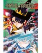 Ichi The Witch Limited Edition vol. 2 - Edizioni  Star Comics - Italiano