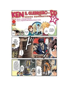 Ken Il Guerriero DD – Design Deformation 7 - Panini Comics - Italiano