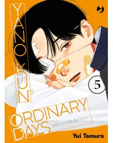 Yano-Kun’s Ordinary Days 5 - J-Pop - Italiano