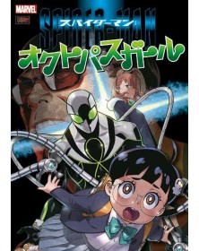 Spider-Man: Octo-Girl 2 (Di 4) - Panini Comics - Italiano