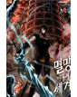 The World After The Fall 4 - Panini Comics - Italiano