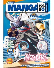 Manga Issho vol. 6 - Edizioni Star Comics - Italiano