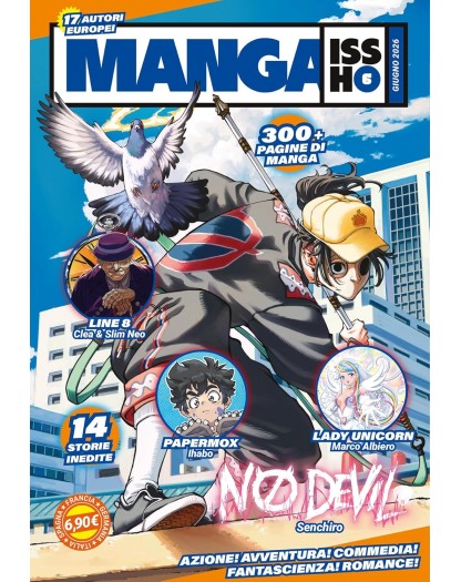 Manga Issho vol. 6 - Edizioni Star Comics - Italiano