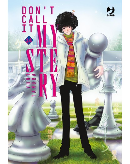 Don’t Call It Mystery 14 - J-Pop - Italiano
