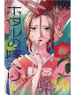 Firefly Wedding 11 - J-Pop Manga - Italiano