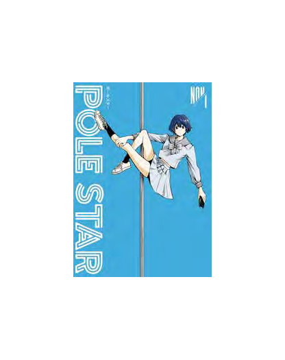 Pole Star 1 - J-Pop Manga - Italiano