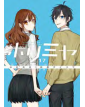 Horimiya 17 - A Piece Of Memories - J-Pop Manga - Italiano
