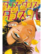 Dance Dance Danseur 31 - J-Pop Manga - Italiano