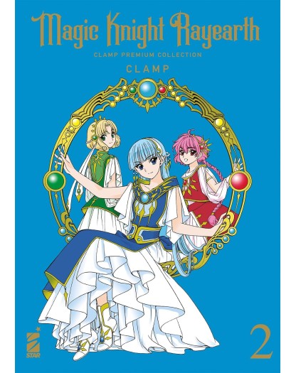 Magic Knight Rayearth - Clamp Premium Collection vol. 2 - Edizioni Star Comics - Italiano