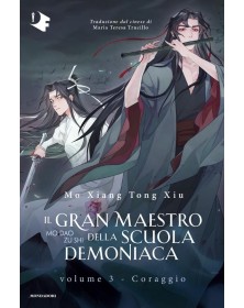 Il Gran Maestro Della Scuola Demoniaca Vol. 1. Il Coraggio - Mondadori - Italiano