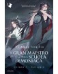 Il Gran Maestro Della Scuola Demoniaca Vol. 1. Il Coraggio - Mondadori - Italiano