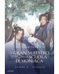 Il Gran Maestro Della Scuola Demoniaca Vol. 4. La Frattura - Mondadori - Italiano