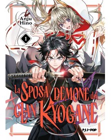 La Sposa Demone Del Clan Kyogane 1 - J-Pop - Italiano