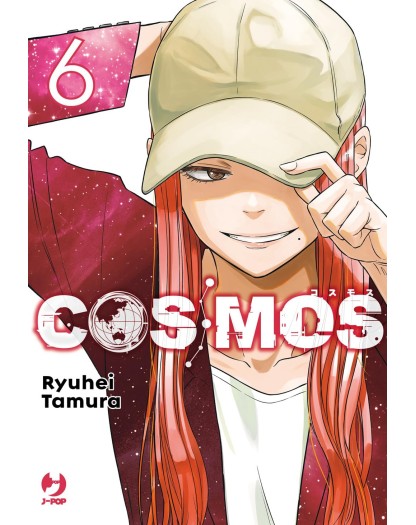 Cosmos 6 - J-Pop - Italiano