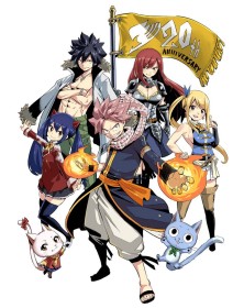 Fairy Tail 20th Anniversary Edition Vol. 1 - Star Comics - Italiano