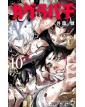 Kagurabachi Vol. 10 - Star Comics - Italiano