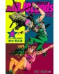 The Jojolands Vol. 8 - Star Comics - Italiano
