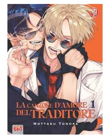 La Canzone D'Amore Del Traditore Vol. 1 - Magic Press - Italiano