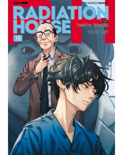 Radiation House 18 - J-Pop - Italiano