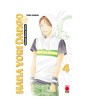 Hana Yori Dango – Ultimate Deluxe Edition 4 - Planet Manga - Italiano