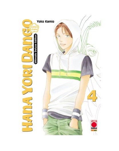 Hana Yori Dango – Ultimate Deluxe Edition 4 - Planet Manga - Italiano