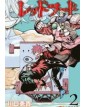 Red Hood 2 (Di 3) - Panini Comics - Italiano