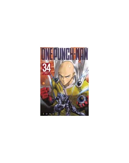 One-Punch Man 34 Special Edition - Panini Comics - Italiano