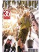 One-Punch Man 35 Special Edition - Panini Comics - Italiano