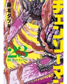 Chainsaw Man 23 - Panini Comics - Italiano