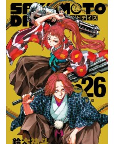 Sakamoto Days 26 - Panini Comics - Italiano