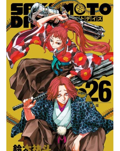 Sakamoto Days 26 - Panini Comics - Italiano