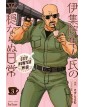 City Hunter Spin-Off: La Vita Non Troppo Tranquilla Di Umibozu 3 (Di 5) - Panini Comics - Italiano