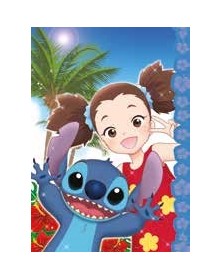 Stitch: Best Food Forever - Panini Comics - Italiano