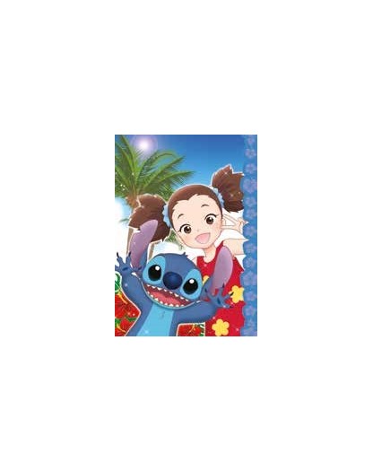 Stitch: Best Food Forever - Panini Comics - Italiano